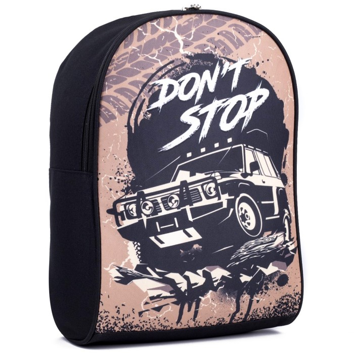 Рюкзак школьный &laquo;Внедорожник&raquo;, 27х14х38, отд на молнии, чёрный