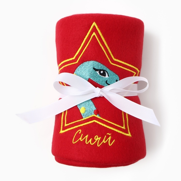 Набор подарочный "Ты-звезда" плед и акс