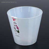 Кашпо для орхидей &laquo;Фиджи&raquo;, 1,6 л, цвет белый перламутр