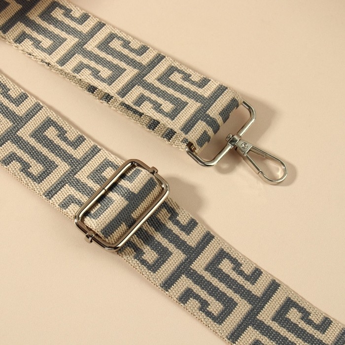 Ручка для сумки &laquo;Орнамент греческий&raquo;, стропа, с карабинами, 139&plusmn;3&times;3.8 см, серо-молочная