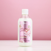 Гель для душа ЧИСТОЕ СЧАСТЬЕ &laquo;Ласковая забота&raquo;, 300 мл, аромат пудровый