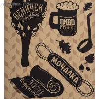 Полотенце "Для бани" 60х146 см, 100% хлопок 160 гр/м2 Полотенце "Для бани" 60х146 см, 100% хлопок 160 гр/м2