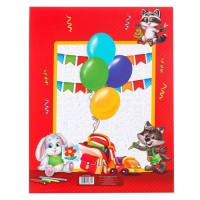 Папка школьная на кольцах &laquo;Портфолио дошкольника&raquo;, 8 листов-разделителей, 24,5 х 32 см.