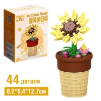 Конструктор Цветы &laquo;Счастливчик в горшочке&raquo;, 44 детали