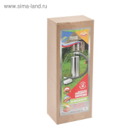 Коптильня холодного копчения "Дым Дымыч" 02, дымогенератор, серебристая Коптильня холодного копчения "Дым Дымыч" 02, дымогенератор, серебристая