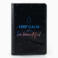 Подарочный набор новогодний &laquo;Твоя стильная зима&raquo;: голографическая обложка для паспорта и брелок