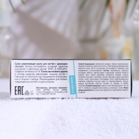 Сухое укрепляющее масло для ногтей Milv Luxury, с шиммером, 15 мл Сухое укрепляющее масло для ногтей Milv Luxury, с шиммером, 15 мл