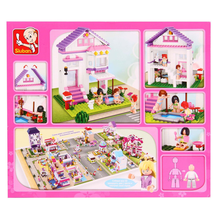 Конструктор &laquo;Розовая мечта: вилла с бассейном&raquo;, 291 деталь