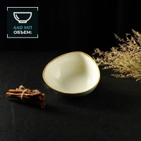 Салатник фарфоровый Magistro &laquo;Церера&raquo;, 440 мл, 15,5&times;13,4 см, цвет голубой