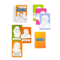 Настольные игры для компании "Мемасы", "Иными словами", "Картодил"