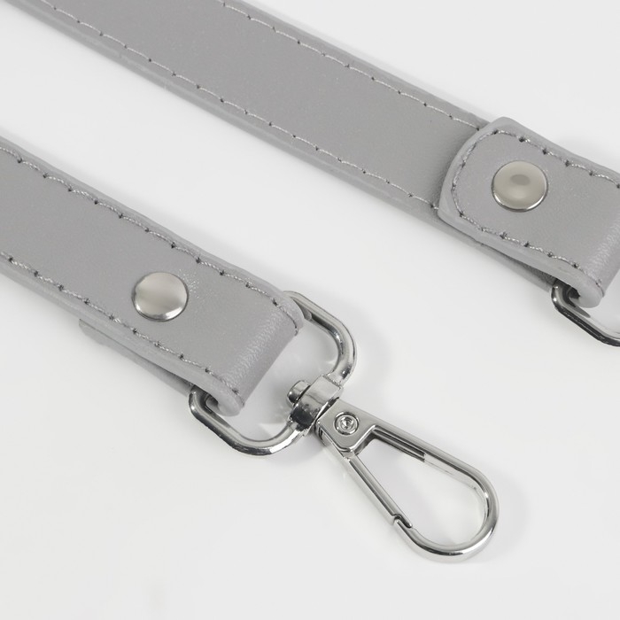 Ручка для сумки, с карабинами, 60 &plusmn; 1 см &times; 2 см, цвет серый