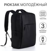 Рюкзак мужской на молнии, 2 наружных кармана, с USB, цвет чёрный Рюкзак мужской на молнии, 2 наружных кармана, с USB, цвет чёрный