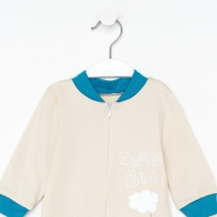 Комбинезон детский на молнии, цвет молочный/лео, рост 68 см Комбинезон детский на молнии, цвет молочный/лео, рост 68 см