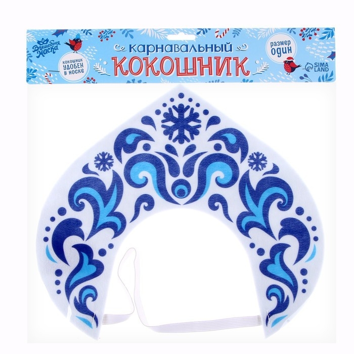 Новый год! Карнавальный кокошник &laquo;Снежная принцесса&raquo; из фетра