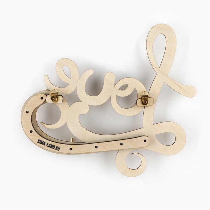 Органайзер настенный для бижутерии &laquo;Love&raquo;