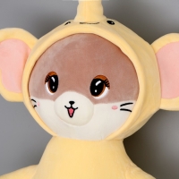 Мягкая игрушка &laquo;Котик&raquo;, в костюме слона, 90 см