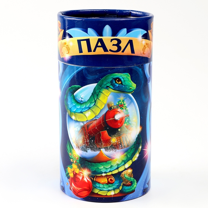Пазлы фигурные деревянные на новый год &laquo;Змея на шаре. Новогодний экспресс&raquo;, 128 элементов, символ года 2025