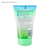 Косметическое средство &laquo;Идеальная кожа&raquo; 5 в 1: гель, скраб, маска, 120 мл