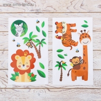 Светильник с наклейками &laquo;Зверята&raquo;, 25 х 15 см