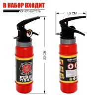 Набор пожарного &laquo;Огнеборец&raquo;, с жилетом, 7 предметов