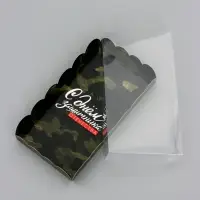 Коробка для печенья, &laquo;С Днем защитника Отечества&raquo;, 10.5&times;20&times;3 см