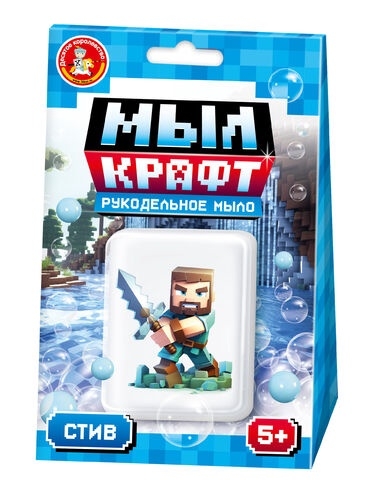 Набор для изготовления мыла. Рукодельное мыло с картинкой "Мыл Крафт" Стив 05474