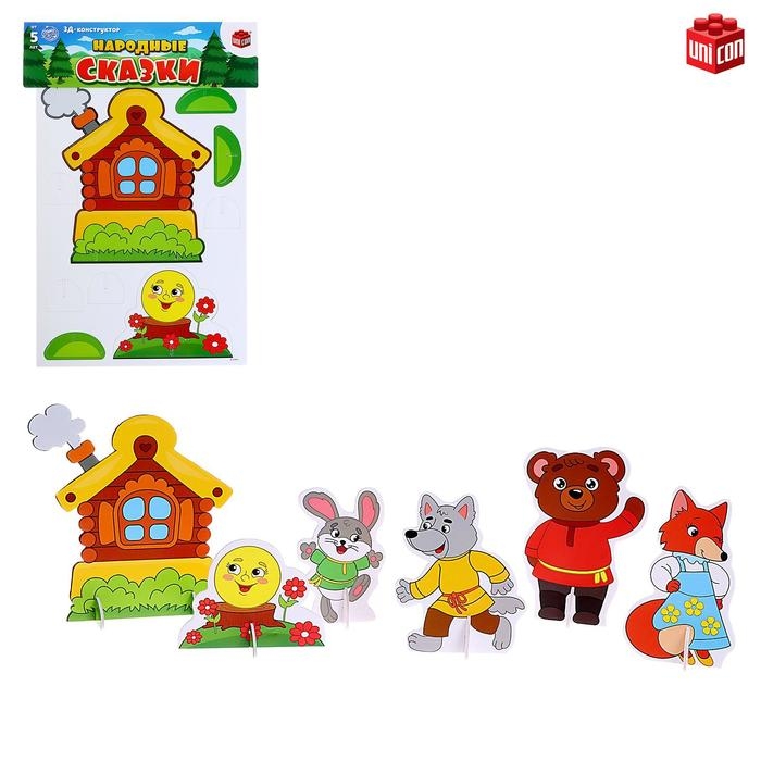 3D конструктор &laquo;Народные сказки, колобок&raquo;