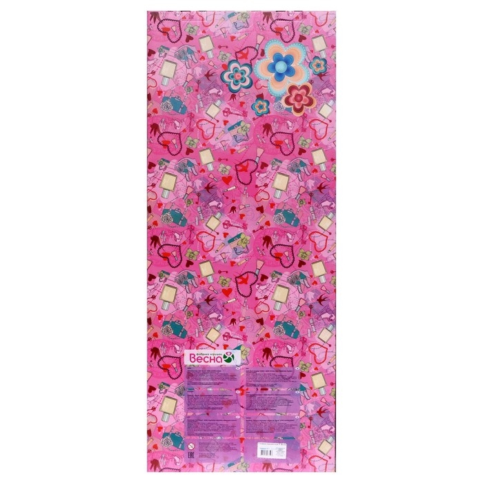 Кукла озвученная &laquo;Снежана праздничная 5&raquo;, 83 см