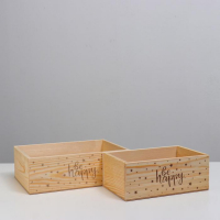 Набор кашпо деревянных ящиков, 30&times;25&times;20 см "Be happy", 3 в 1, гравировка
