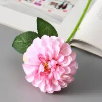 Цветы искусственные "Хризантема Амадея" d-9 см 46 см, розовый