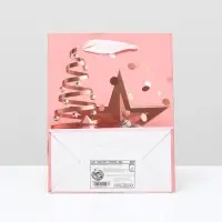 Пакет ламинированный &laquo;Новогодние фигуры&raquo;, 11.5&times;14.5&times;6 см