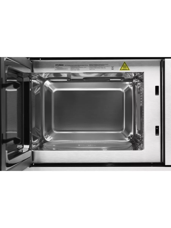 Микроволновая Печь HBW 2040 IX 20л. 800Вт