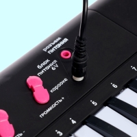 Синтезатор детский «Клавишник», звуковые эффекты, 32 клавиши Синтезатор детский «Клавишник», звуковые эффекты, 32 клавиши