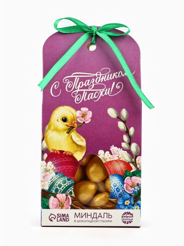 Миндаль в шоколадной глазури &laquo;С Праздником Пасхи!&raquo;, 100 г