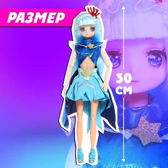Кукла шарнирная &laquo;Клуб девочек-волшебниц&raquo;, 30 см