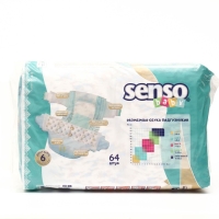 Подгузники для детей «SENSO BABY» 6, (15-30 кг), 64 шт Подгузники для детей «SENSO BABY» 6, (15-30 кг), 64 шт