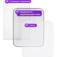 Сушка для овощей и фруктов электрическая КТ-1966 - 412 Вт