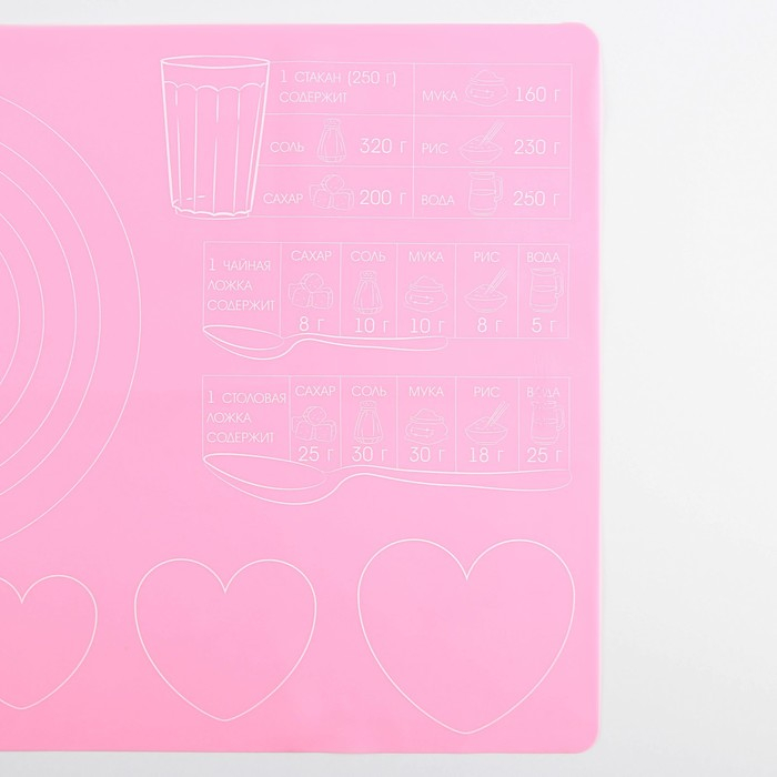 Силиконовый коврик для выпечки «Готовим с любовью», 64 х 45 см Силиконовый коврик для выпечки «Готовим с любовью», 64 х 45 см