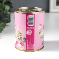 Носки в банке "С 8 марта" (внутри носки женские, цвет белый)