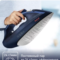 Утюг паровой Virtuo FV1713E0 2000 Вт, синий