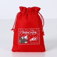 Мешок с термонаклейкой &laquo;Посылка для тебя&raquo;, 13 х 18 см +/- 1.5 см, Новый год