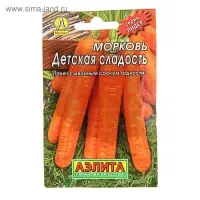 Семена Морковь "Детская сладость" "Лидер", 2 г   ,