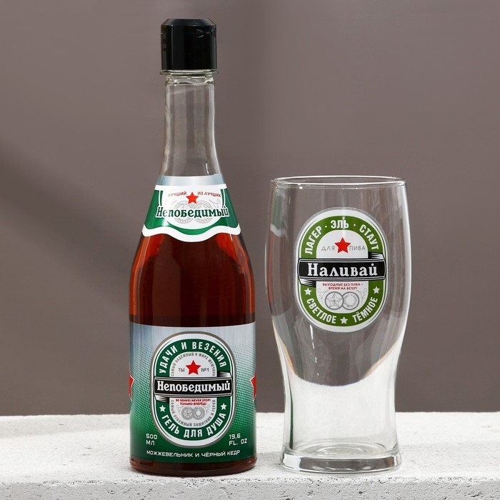 Подарочный набор мужской &laquo;Крутому мужику&raquo;, гель для душа 500 мл и стакан для пива 500 мл, HARD LINE