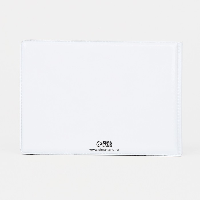 Обложка для студенческого билета, цвет белый Обложка для студенческого билета, цвет белый