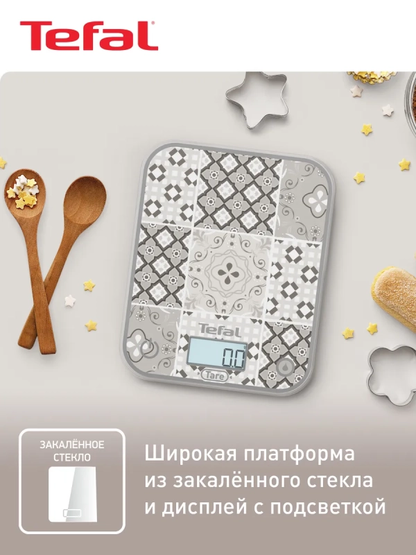 Кухонные весы Optiss BC50D6V0, 5 кг