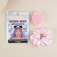 Массажер для лица, спонж для умывания «Красота», 10.5 х 15 см Массажер для лица, спонж для умывания «Красота», 10.5 х 15 см