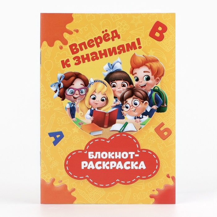 Подарочный набор 5 предметов на выпускной «Набор выпускника» Подарочный набор 5 предметов на выпускной «Набор выпускника»