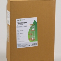 Подставка для цветов Greengo, 4 полки, 36 &times; 23 &times; 74 см, напольная, каркас металл, полки МДФ, белая