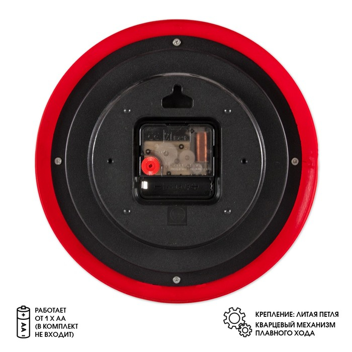 Часы настенные, интерьерные Часы настенные, интерьерные "Спидометр", 21х21 см, бесшумные