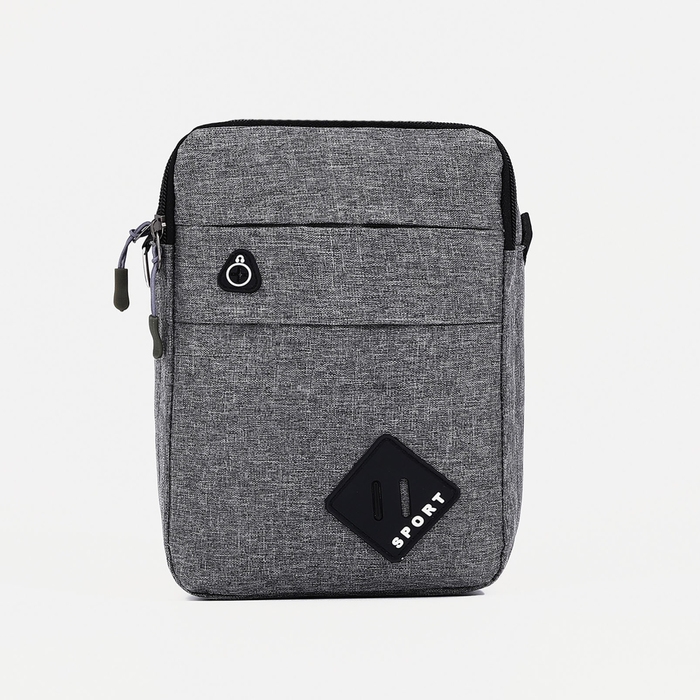 Сумка мужская, цвет серый